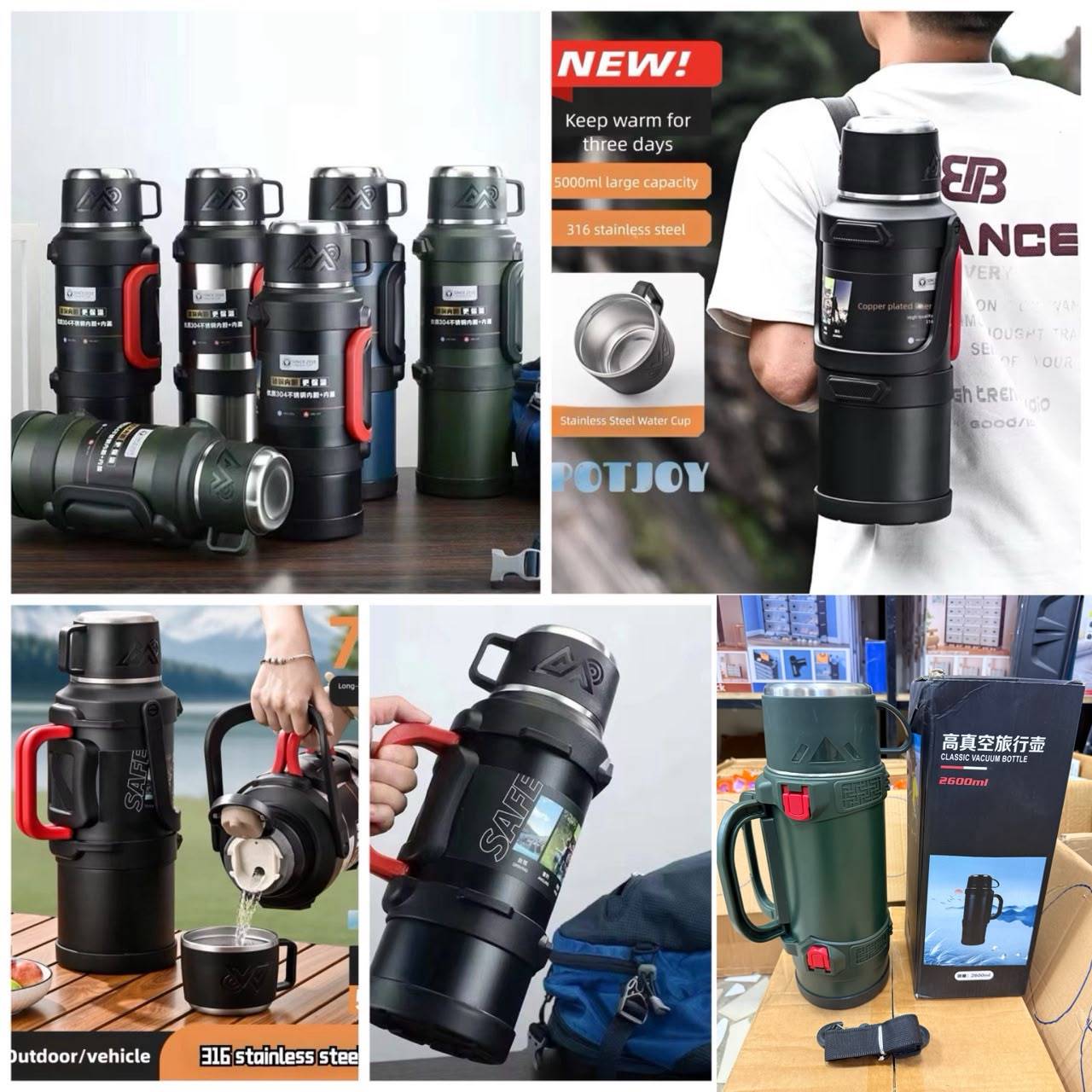 Thermos 