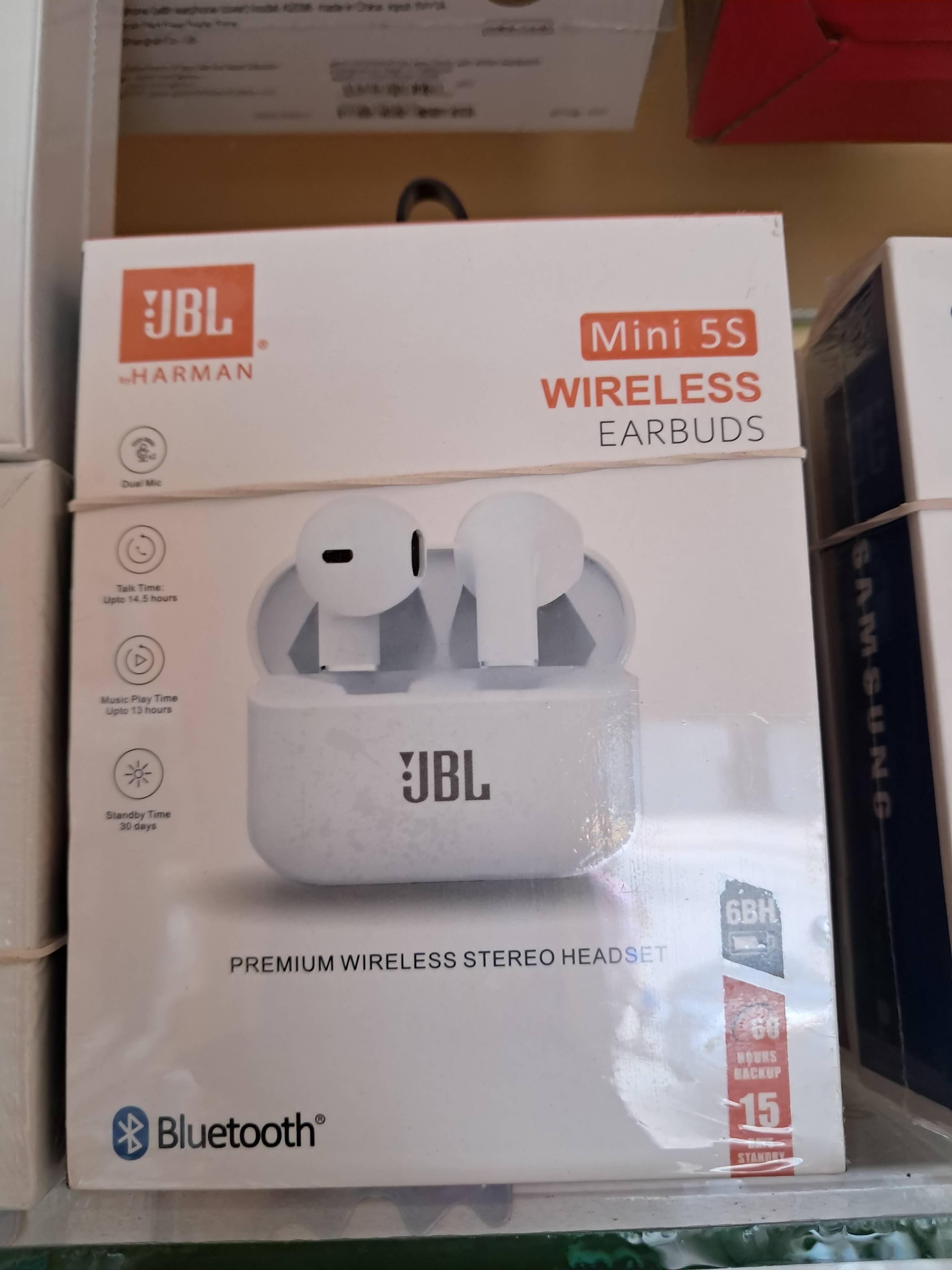 JBL