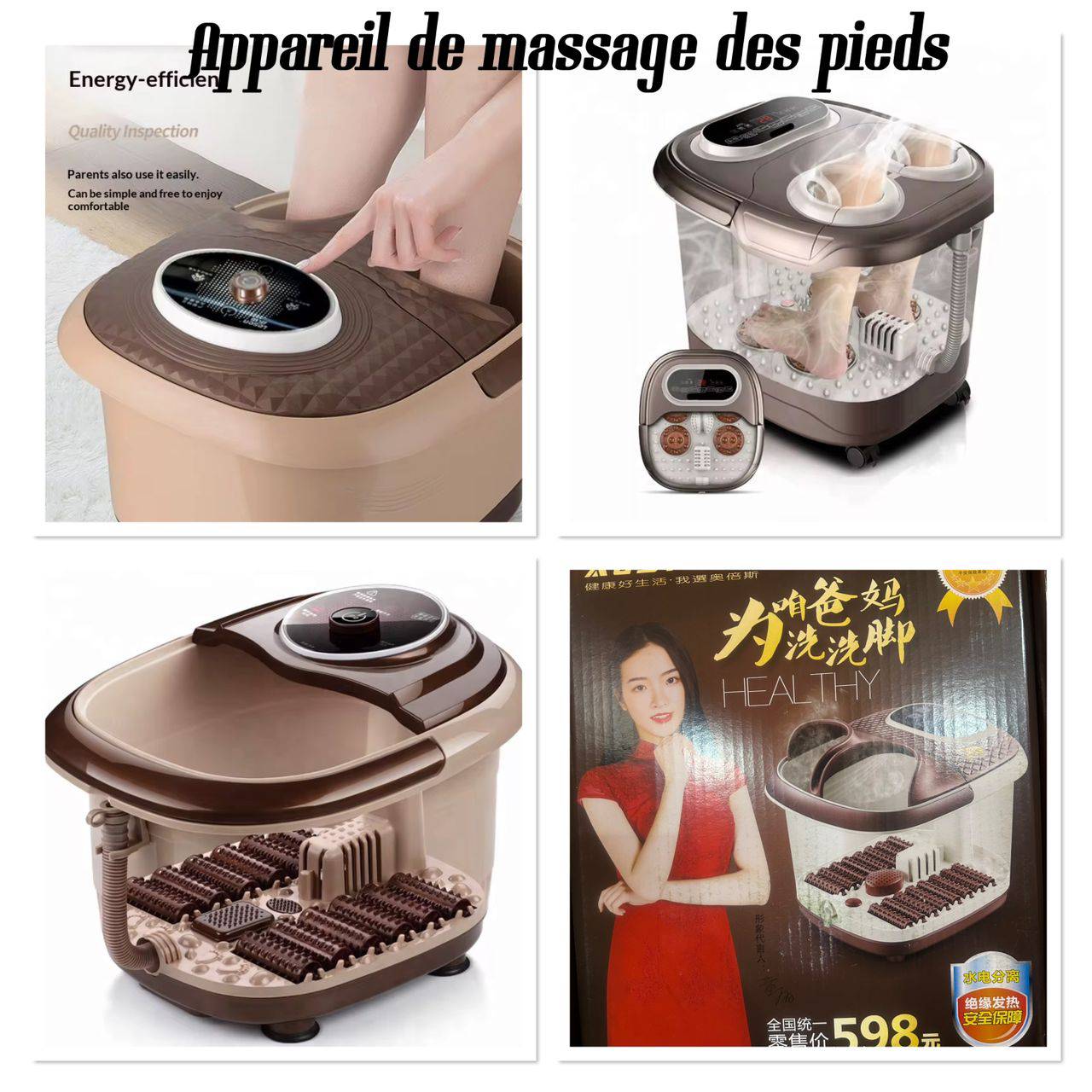 Appareil de massage ( Pied )