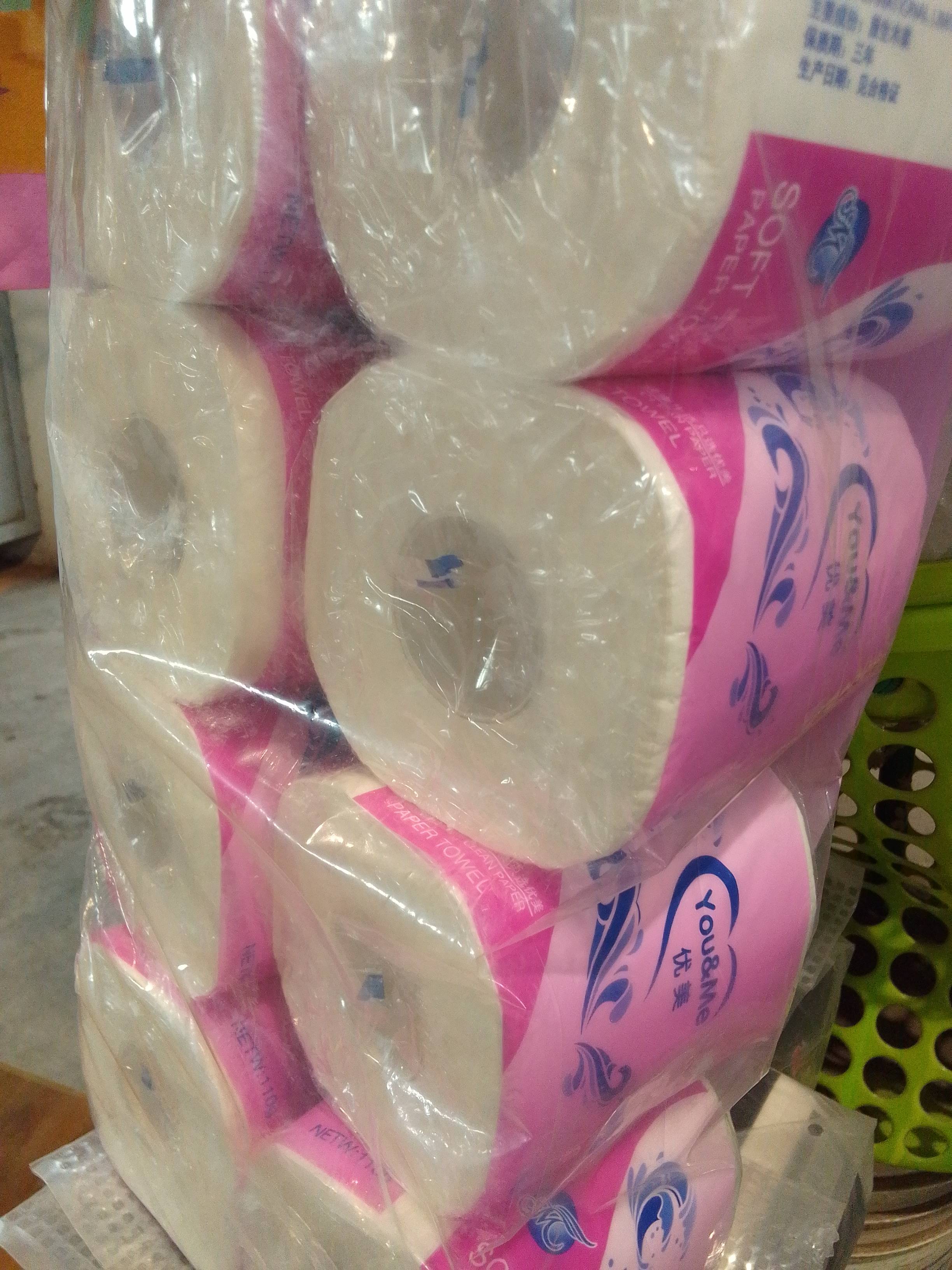 Papier hygiénique