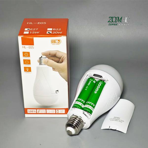 Ample rechargeable 