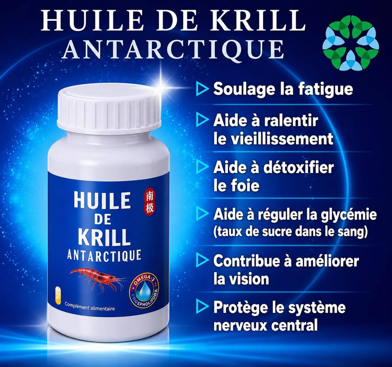 Huile de kril 